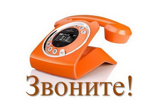 ремонт офисов Харьков